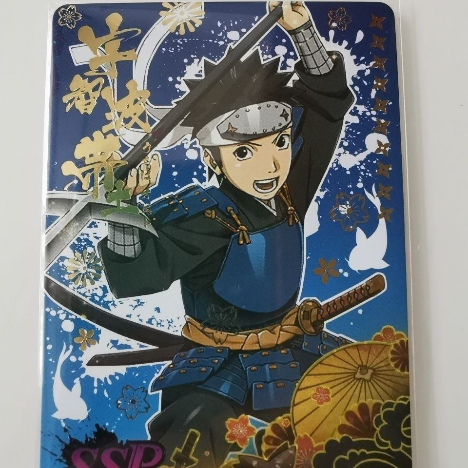 不舍天真 火影忍者卡片小恐龙gr 三弹五ssp全套ssr全套单卖鸣人佐助