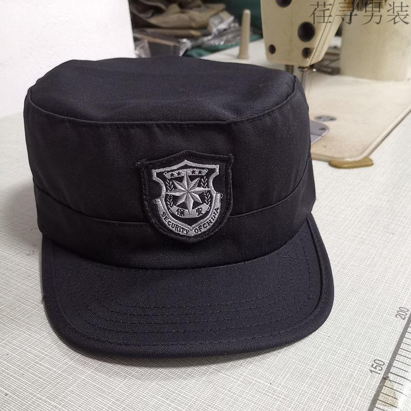 黑色保安帽 57cm【图片 价格 品牌 报价】-京东