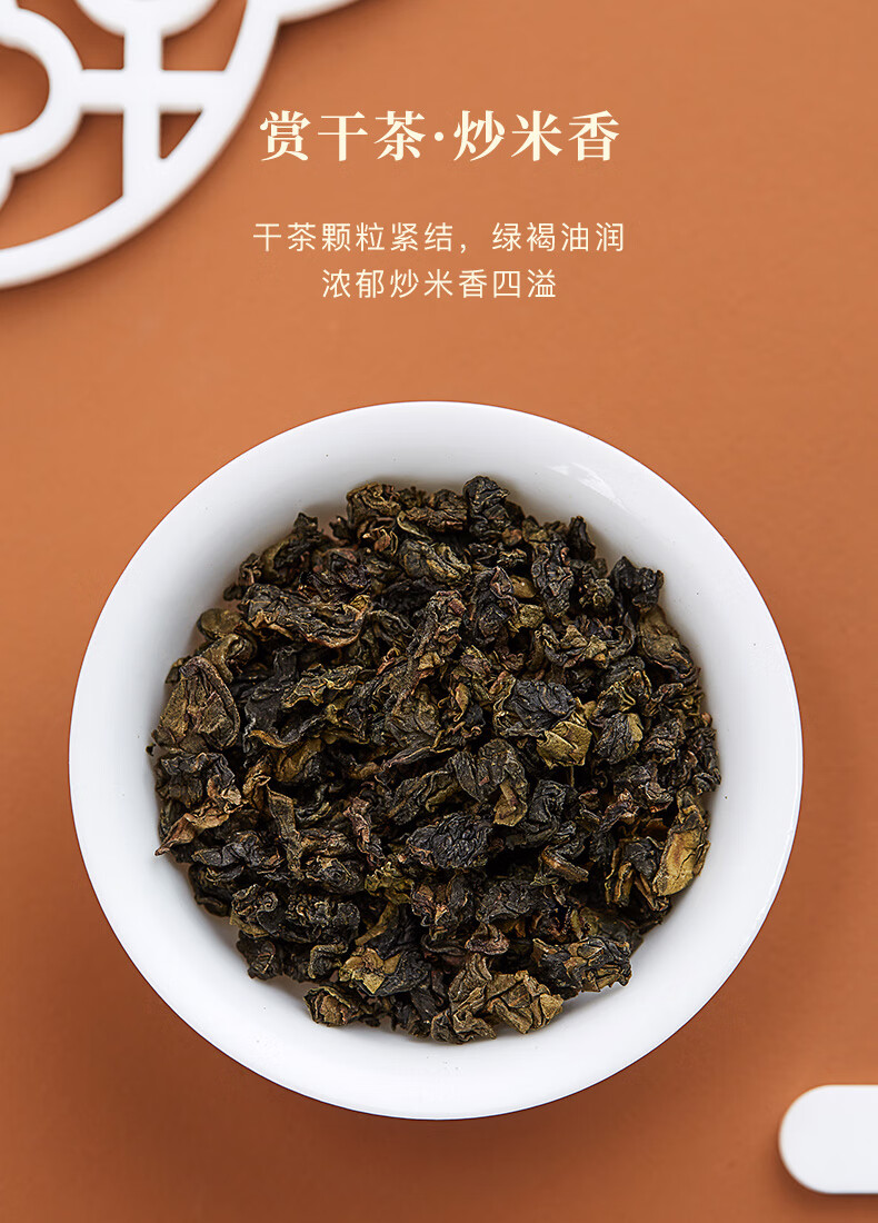 特级赛珍珠1000浓香型单泡装xq【图片 价格 品牌 报价】-京东