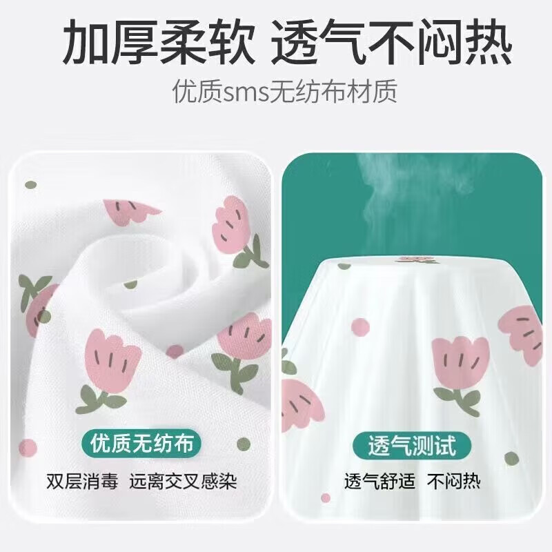 菲脂美妆工具套装被套店双人件套免洗 四件套1份