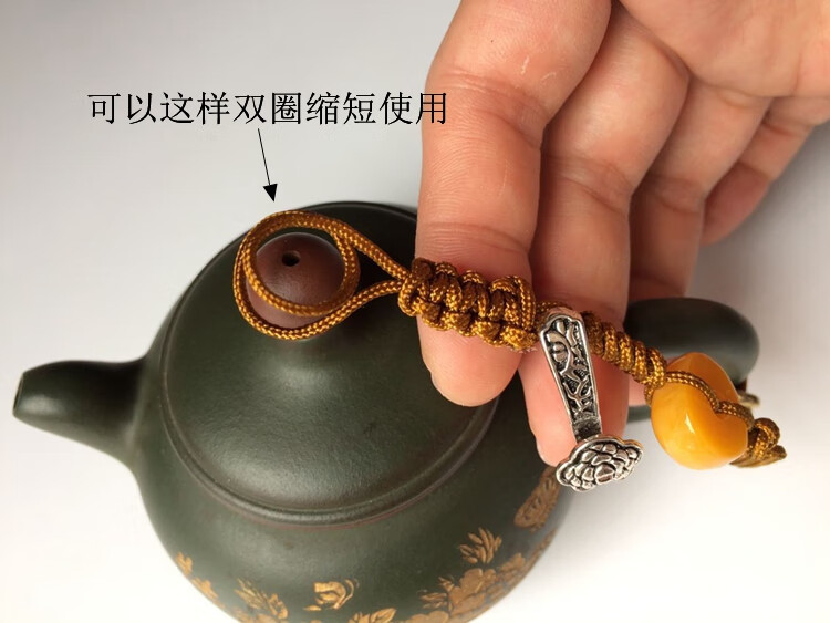 双用茶壶盖绳瓢壶盖绑绳功夫茶道茶杯茶壶绳紫砂壶系绳茶杯盖子只是