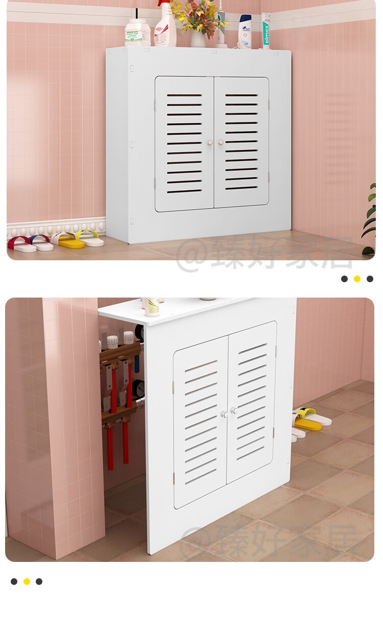 分水器遮挡柜地暖分水器遮挡罩卫生间暖气片遮挡柜多功能燃气表箱遮挡