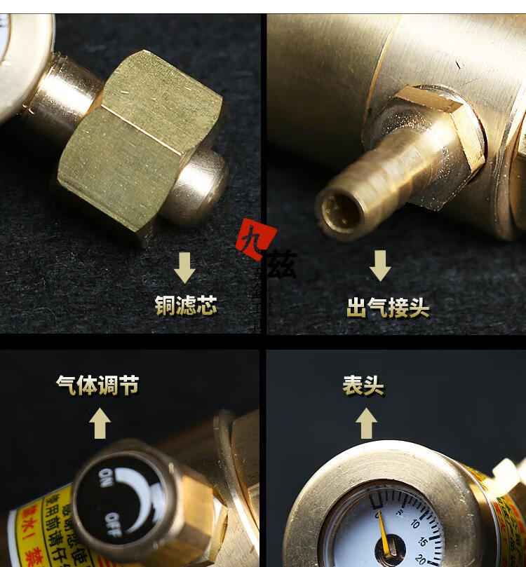 氩气表节能减压表氩弧焊气表氩气表减压阀纯铜小型防摔省气减压器118k