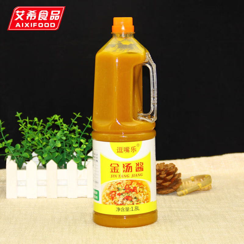 金汤酱4斤金汤肥牛金汤牛娃调料金汤酸菜鱼汤底料商用五谷鱼粉1800g