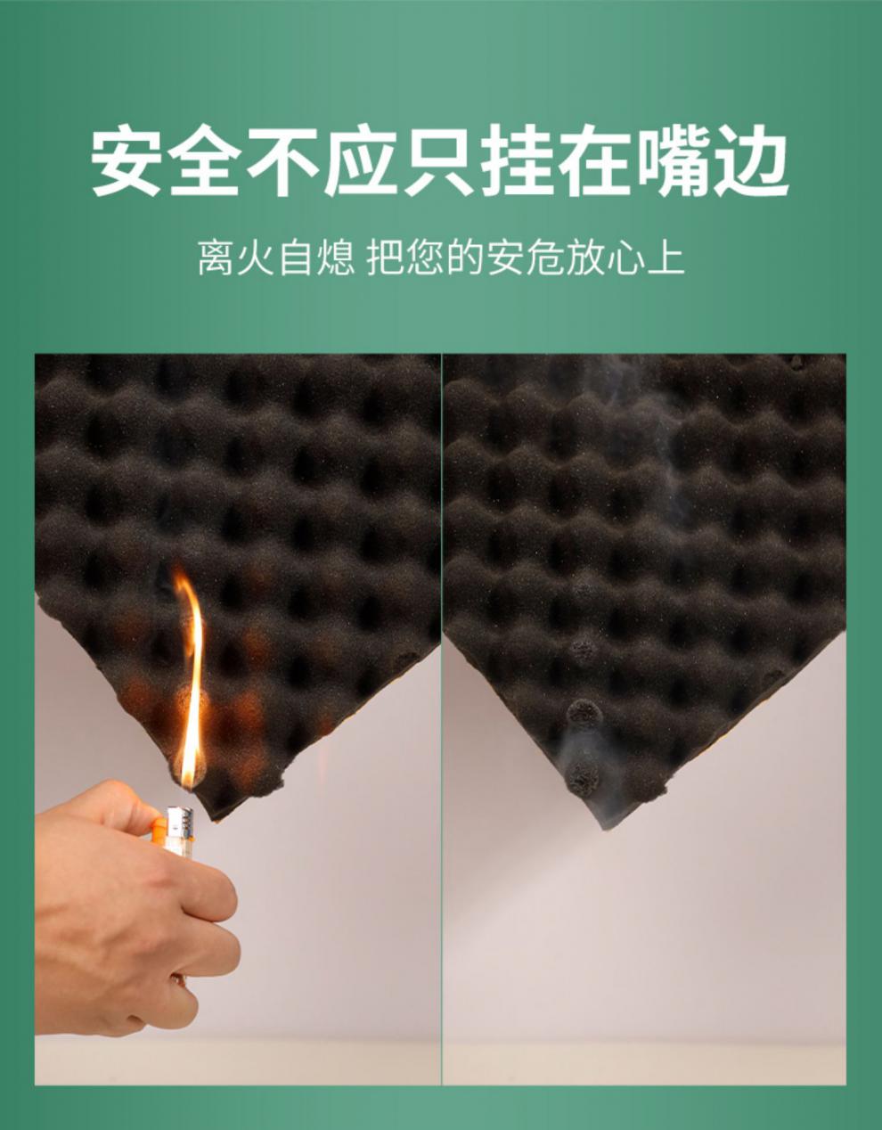 隔音棉可拆卸 防火隔音棉吸音棉墙体消音棉ktv专用材料海绵膈音自粘