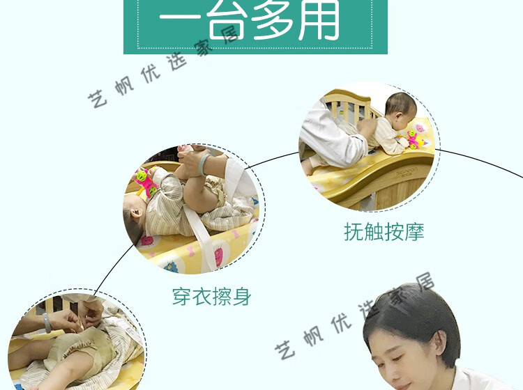8807cef6ecf6239a.jpg