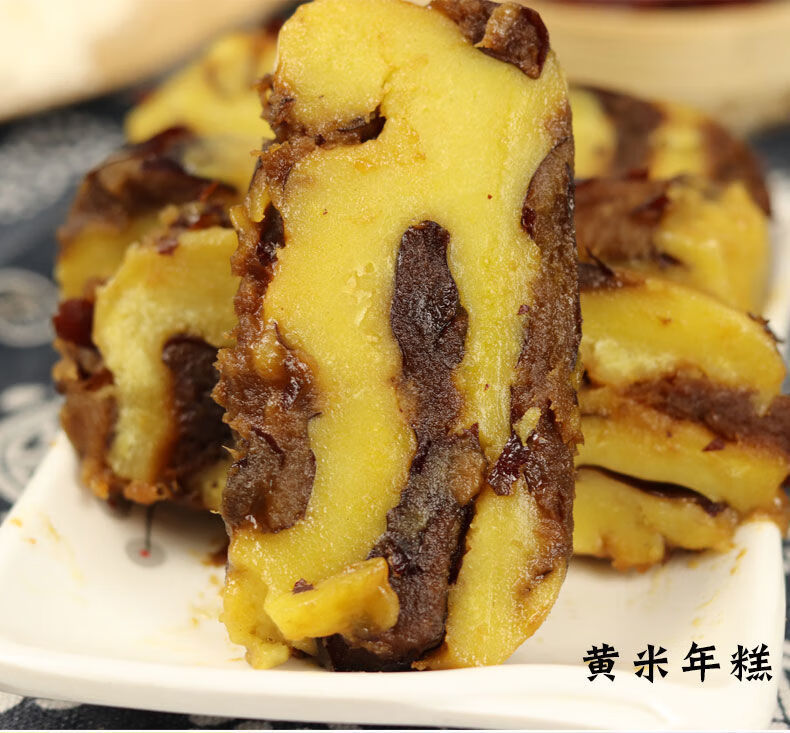 橙伯乐 山西特产大黄米面 山西吕梁岚县特产 黄米面糕面 年糕枣糕大