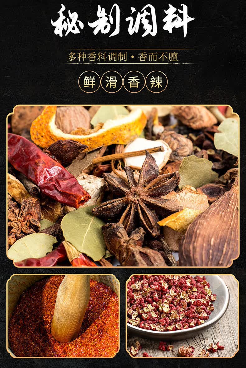 水城羊肉粉贵州特产小吃羊肉粉宿舍速食遵义水城六盘水毕节米粉特色