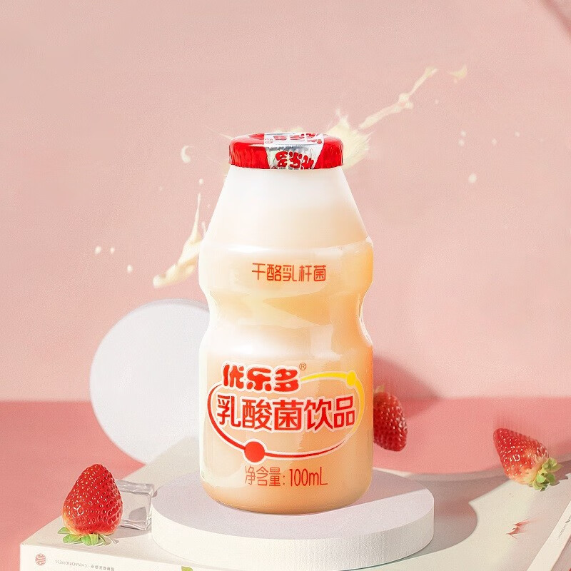 京东优购商城 - 渝网