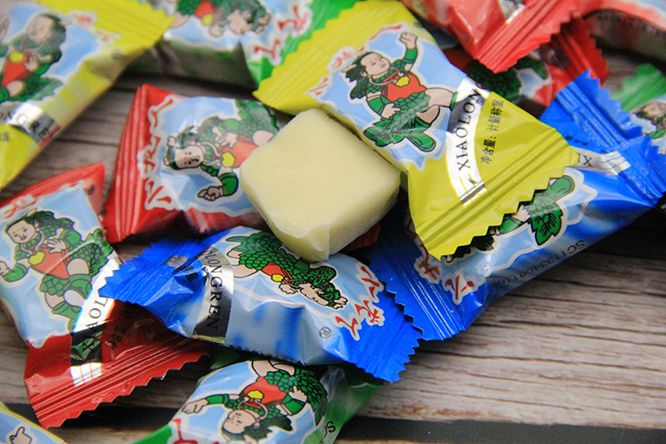 5折小龙人奶糖250g8090怀旧经典散称盒装安庆特产散装结婚喜糖整盒4斤