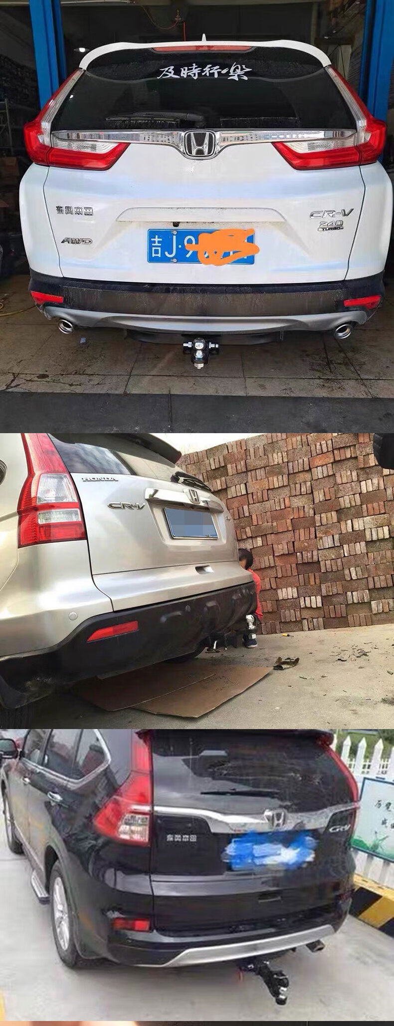 适用于本田crv拖车钩crv改装拖车杠牵引拖挂车架房车后脱钩挂拉勾套餐