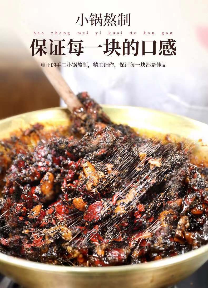北京同仁堂原料八方优品纯手工阿胶糕补正宗山东东阿特产气血养颜固元