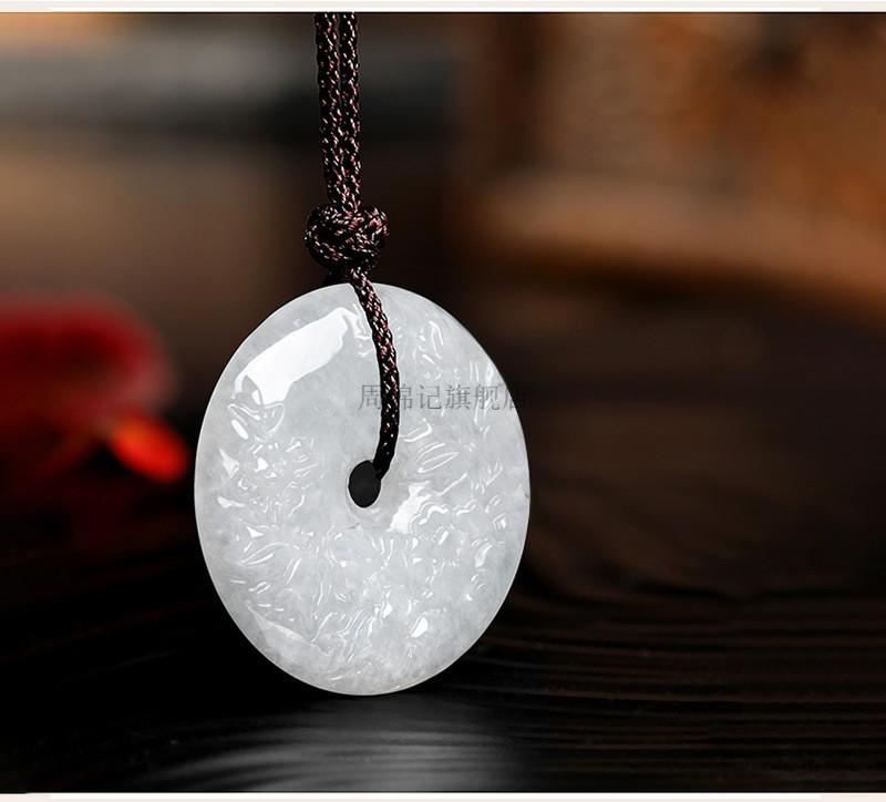 2022年春季适用人群:女士用途:送男友镶嵌材质:其他图案造型:平安扣