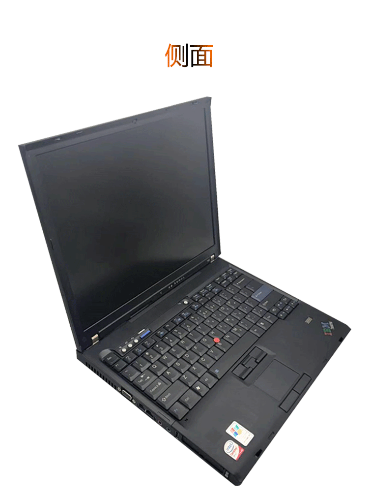 ibm联想thinkpad t60 t61笔记本电脑 独显t60pt400 t41014寸 联想