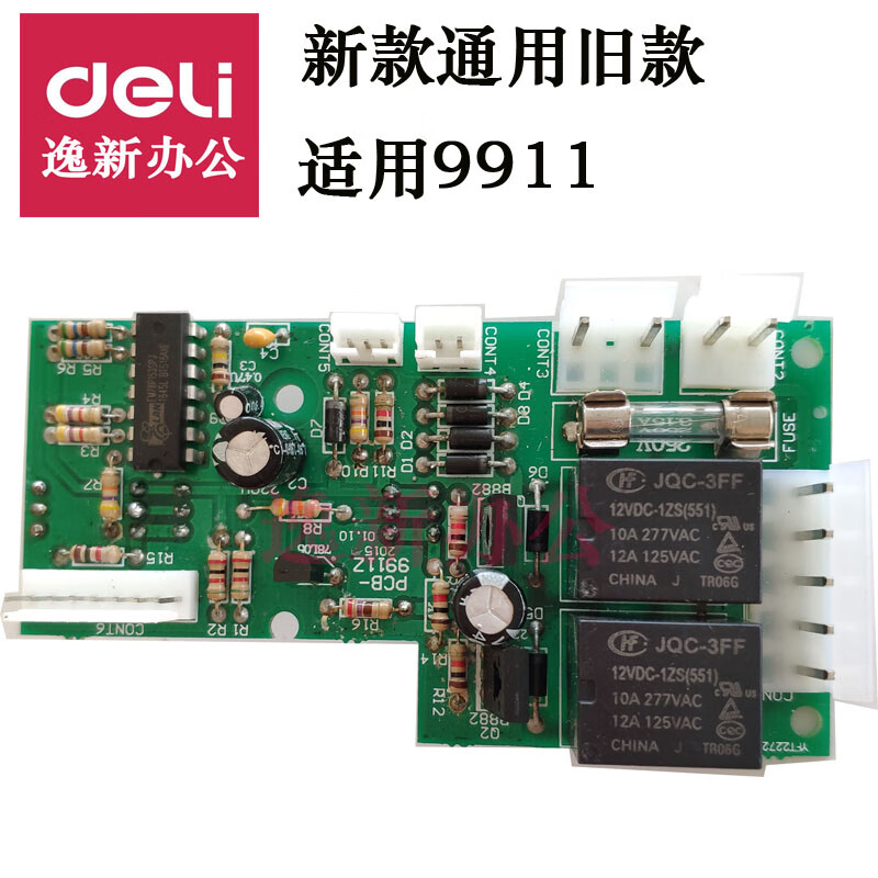 2f96630ed17030a2.jpg