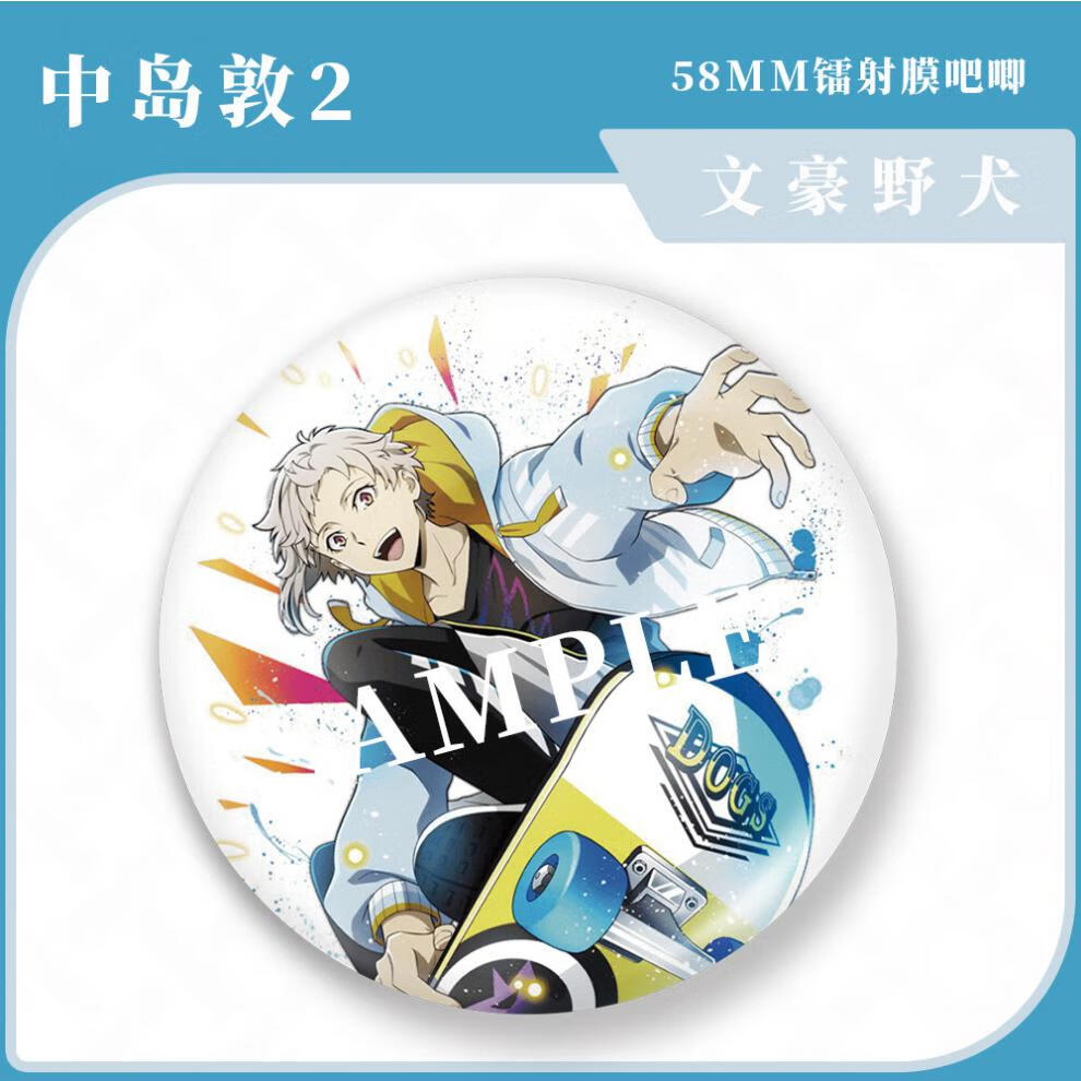 详情_05.jpg?x-oss-process=image/format,png