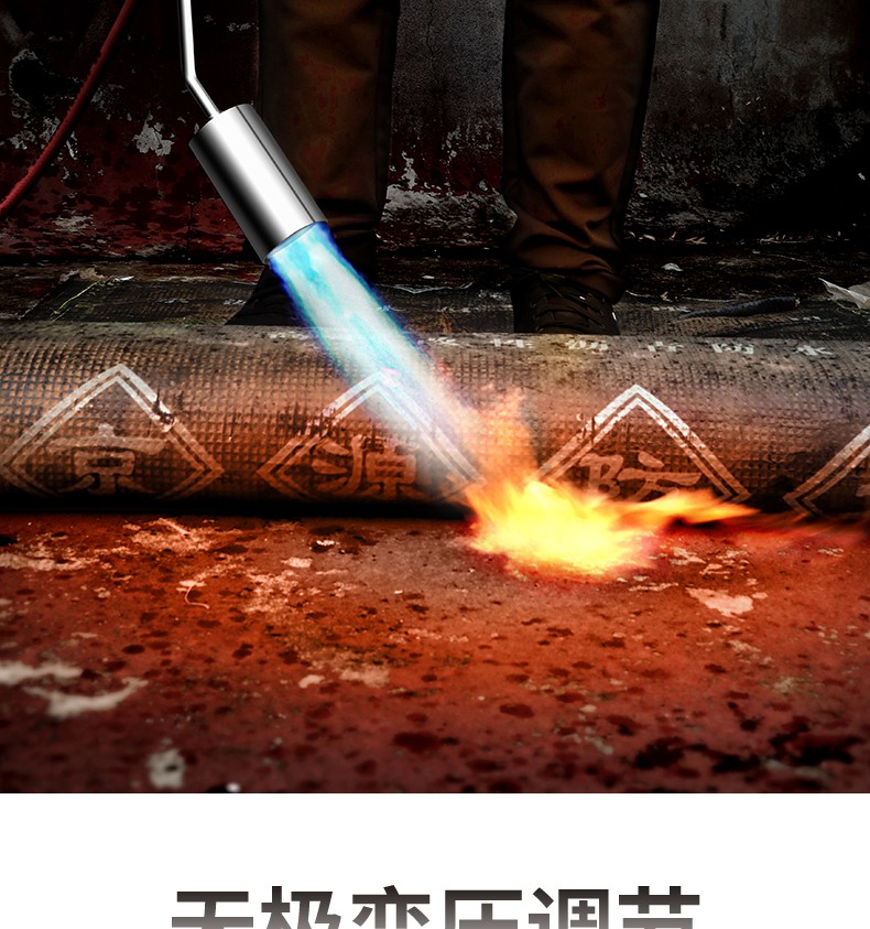 猪脚抢家用手持喷火器液化气喷枪瓦斯煤气罐烧猪毛烤枪烧肉皮神器