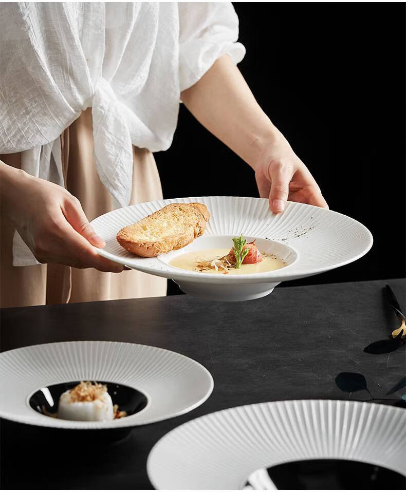 草帽盘深盘 西餐草帽盘创意酒店餐厅摆盘意面盘子早餐盘汤盘 千草至全