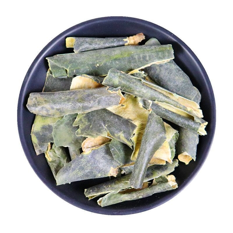 冬瓜皮荷叶茶决明子茶玫瑰花茶山楂组合养生茶山楂荷叶陈皮共3罐