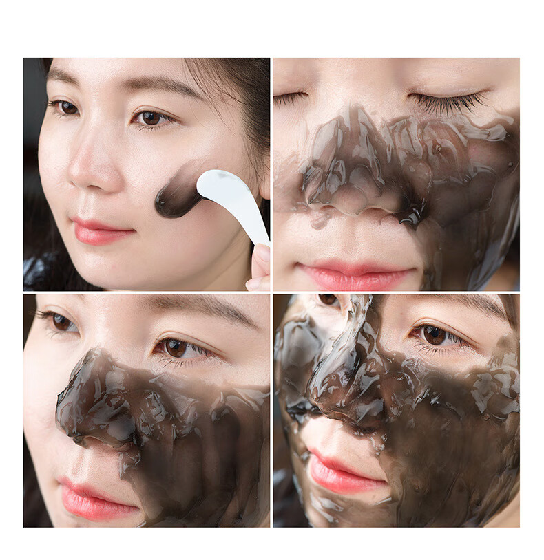 欣兰冻膜dmc去黑头清洁面膜涂抹式深层清洁泥膜男女果冻面膜 冻膜225
