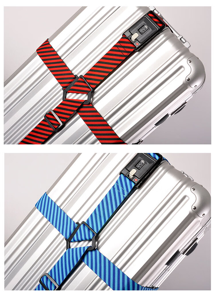 行李箱绑带 通用出国行李箱打包带拉杆箱捆绑带密码锁绑箱带加固托运
