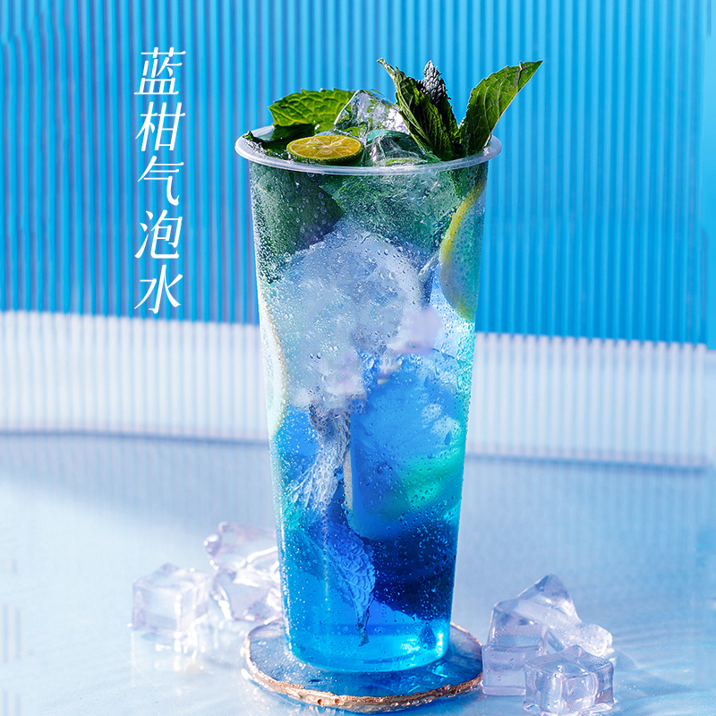 精选好物蓝柑糖浆气泡苏打水专用蓝甘汁香蜜风味果露鸡尾酒酒吧