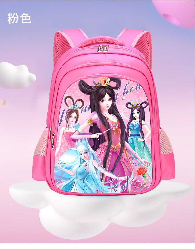叶罗丽书包小学生女一二三四五六年级公主儿童女童可爱女孩幼儿园粉色