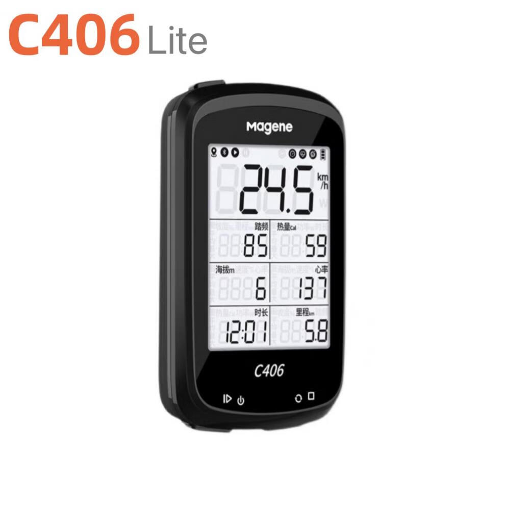 新升级迈金码表406c山地公路自行车骑行速度中文防水无线gps里程表