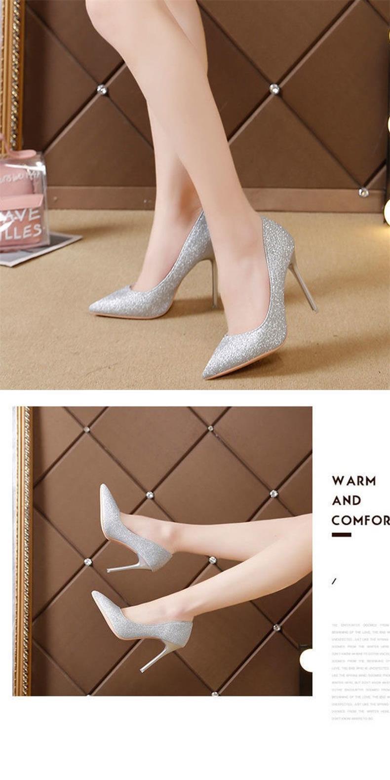 女士大码床上情趣高跟鞋炮鞋新款成熟尖头职业反串恋细跟性感银色10