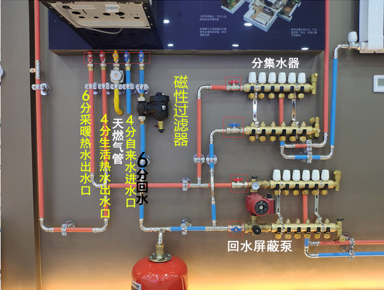地暖过滤器壁挂炉地暖高温热水除垢器暖气过滤器家用tf1全效磁性阻垢