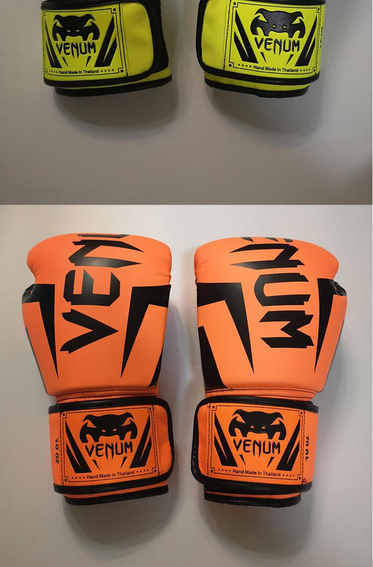 拳套男女拳击手套成人散打格斗搏击初学者打沙包训练沙袋手套 白色 8