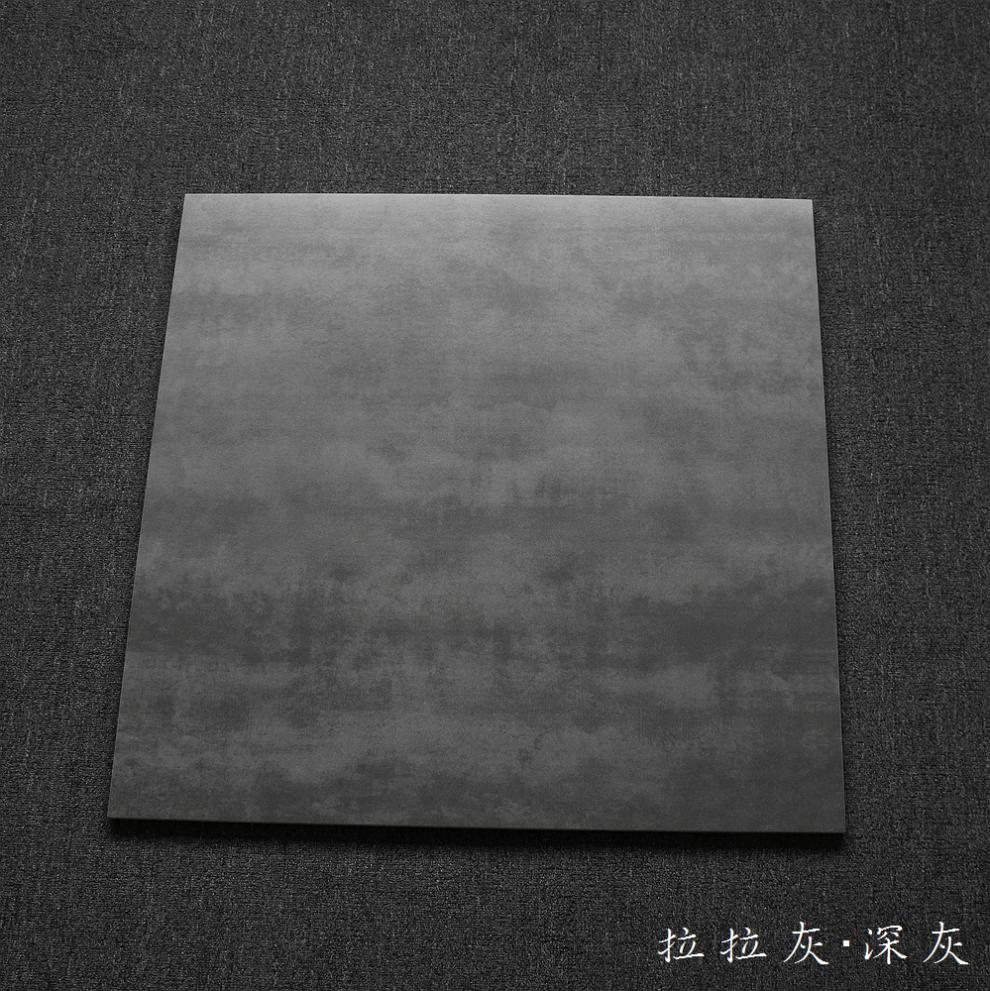 宏陶瓷砖灰色地砖微水泥灰色瓷砖600x600客厅地砖仿古砖800x800厨房