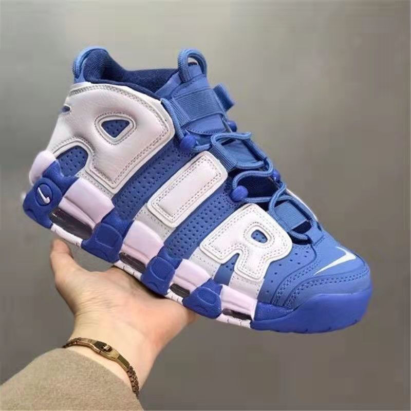 皮蓬大air篮球鞋男皮面透气实战女生气垫球鞋女款情侣鞋实战 薄荷绿