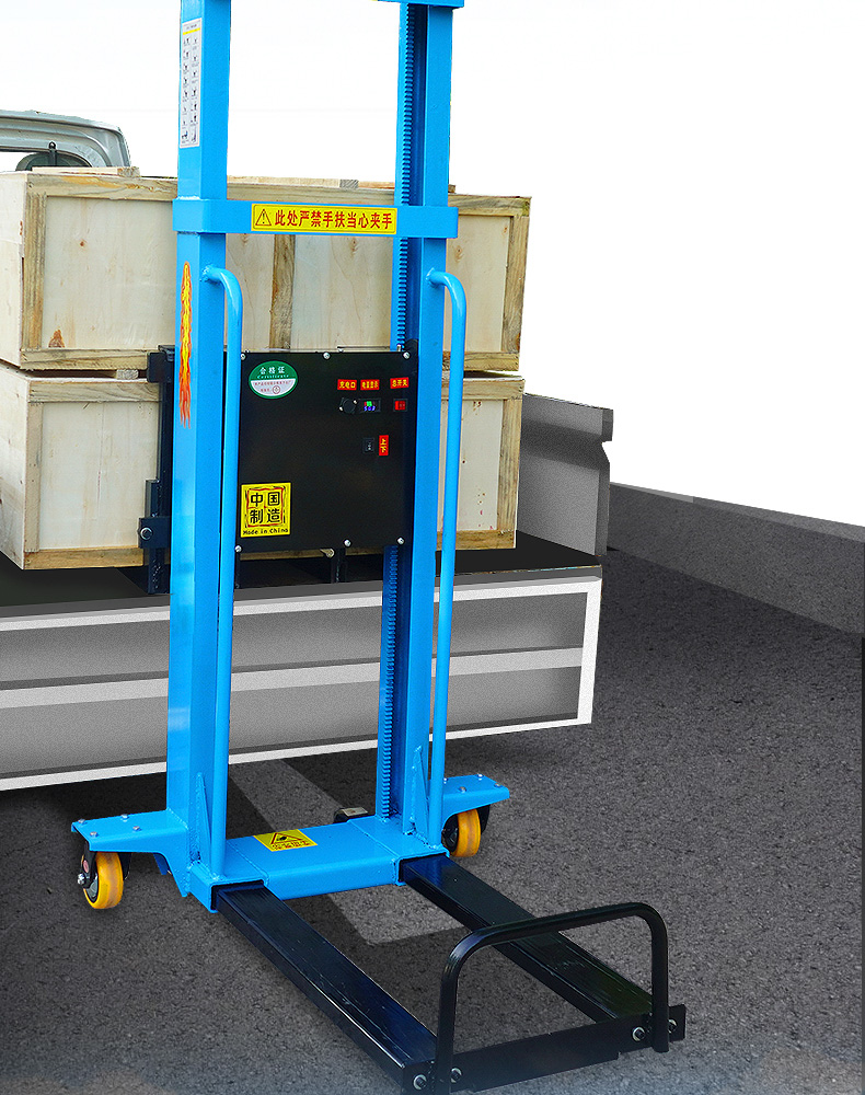 畅亚随车叉车电动手推升降叉车便携式上下货神器自动登高搬运车 齿条