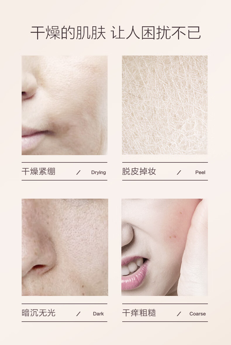 瑜然美【官方授权】瑜然美烟酰胺马来西亚甘油护肤脸部精华液脸部暗沉 2瓶装【护肤甘油】140ml*2