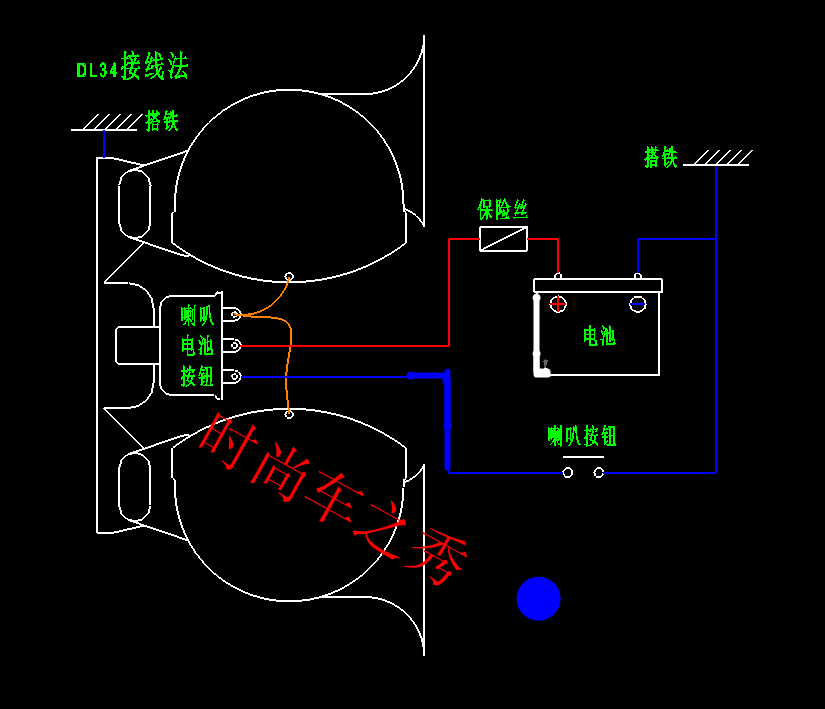 汽车双音电喇叭大中型货车越野车大蜗牛喇叭dl34bg12v24v12v双音喇叭