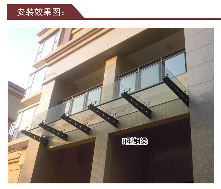 可定制铁 不锈钢雨棚钢梁雨搭h型t型碳钢牛腿支架钢结构玻璃幕墙 2000