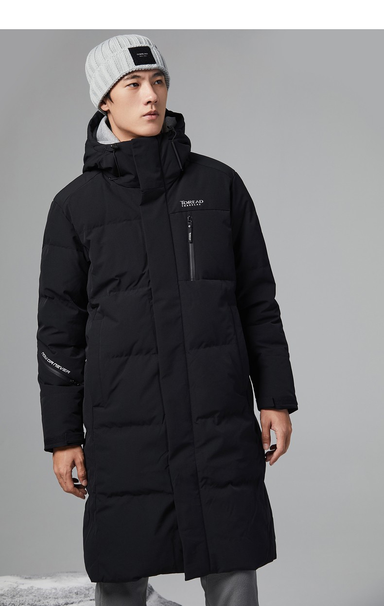 探路者toread户外羽绒服男秋冬季男式防风羽绒服保暖加绒加厚长款鹅绒