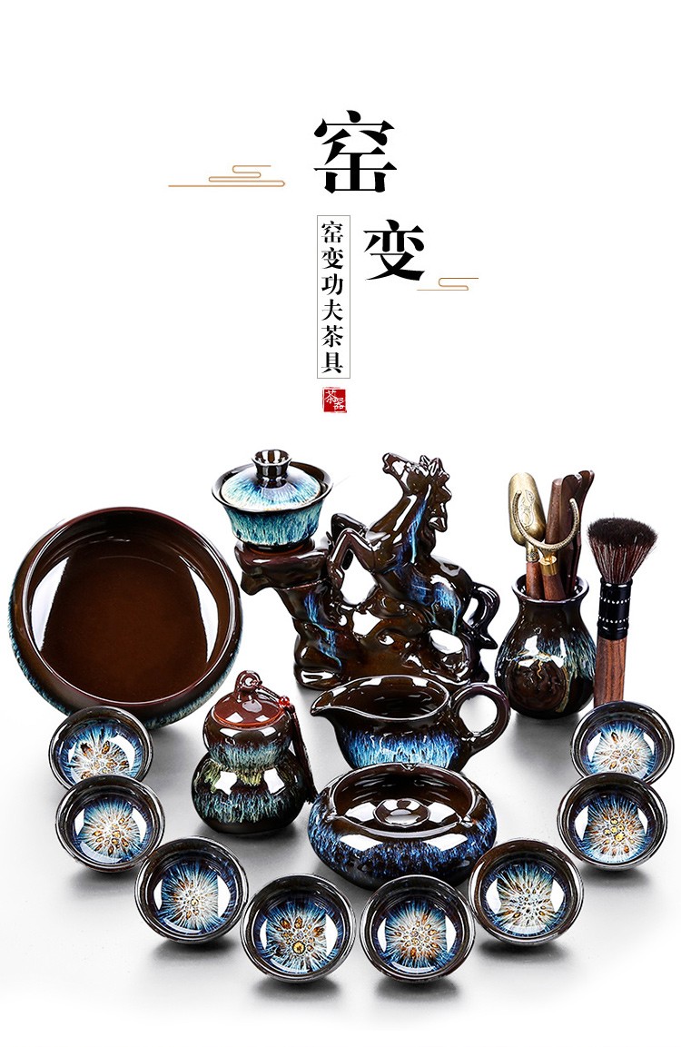 商品编号:67835049858 店铺: 唐丰茶具官方旗舰店 商品毛重:3