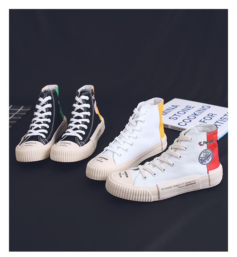 飞跃高帮帆布鞋春新款高帮帆布鞋休闲鞋情侣款运动鞋男女休闲鞋子 030
