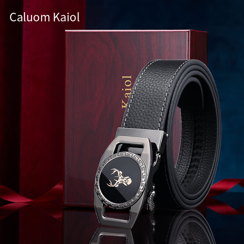 灵犀牛(linxiniu)奢侈品牌新款男士鹿头款商务时尚裤带休闲简约头层