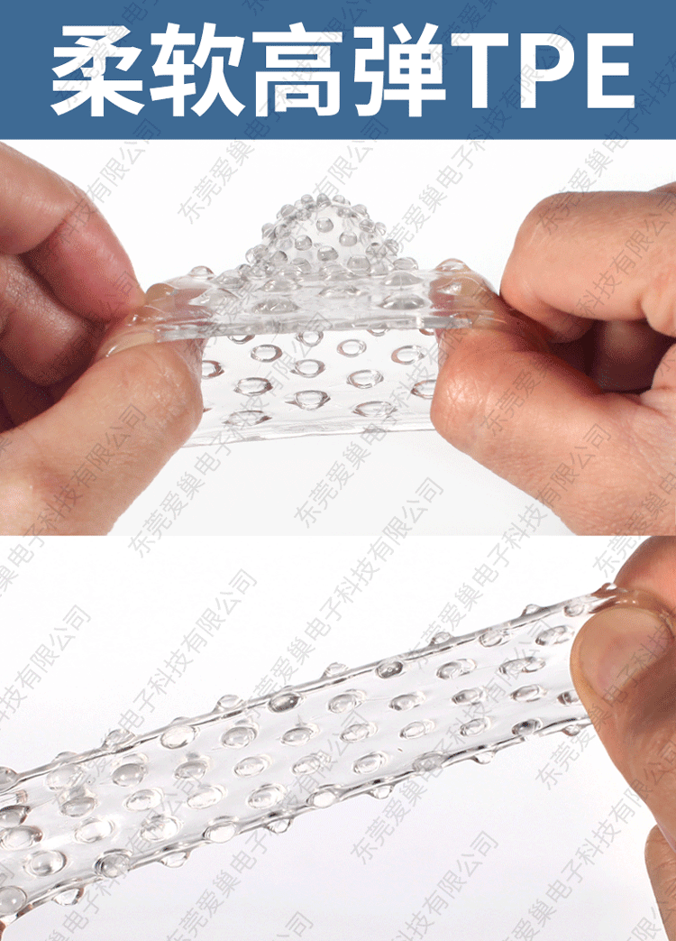 性用品后庭避孕套狼牙套刺激型性辅助工具自慰器女避孕套魔法扣指套