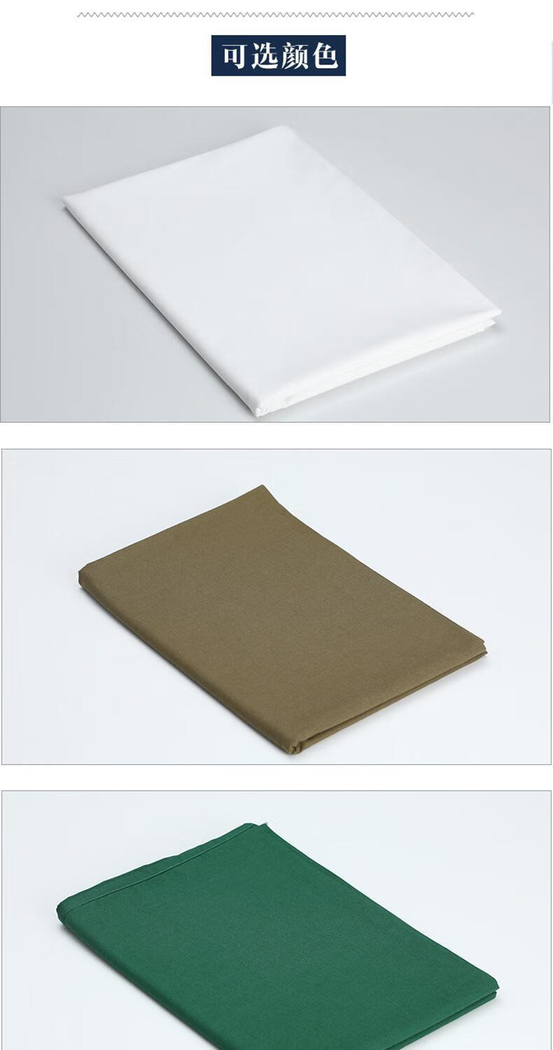 白床单单人军绿色棉纯白色军人学生宿舍单件军训用褥单 纯白色床单