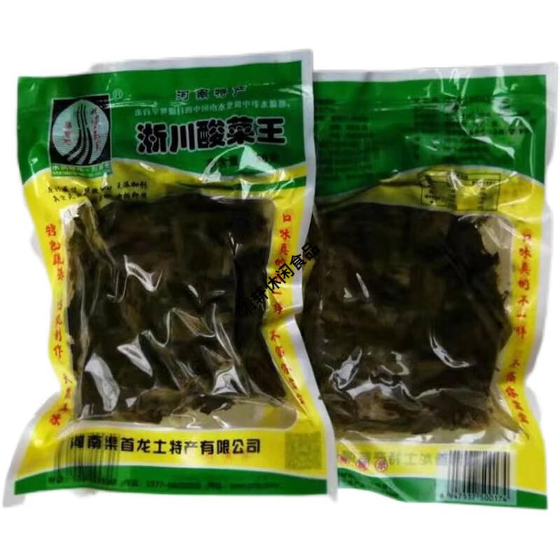 南阳淅川酸菜河南特产真空包装传统腌制酸爽湿酸菜238克袋酸菜238克3
