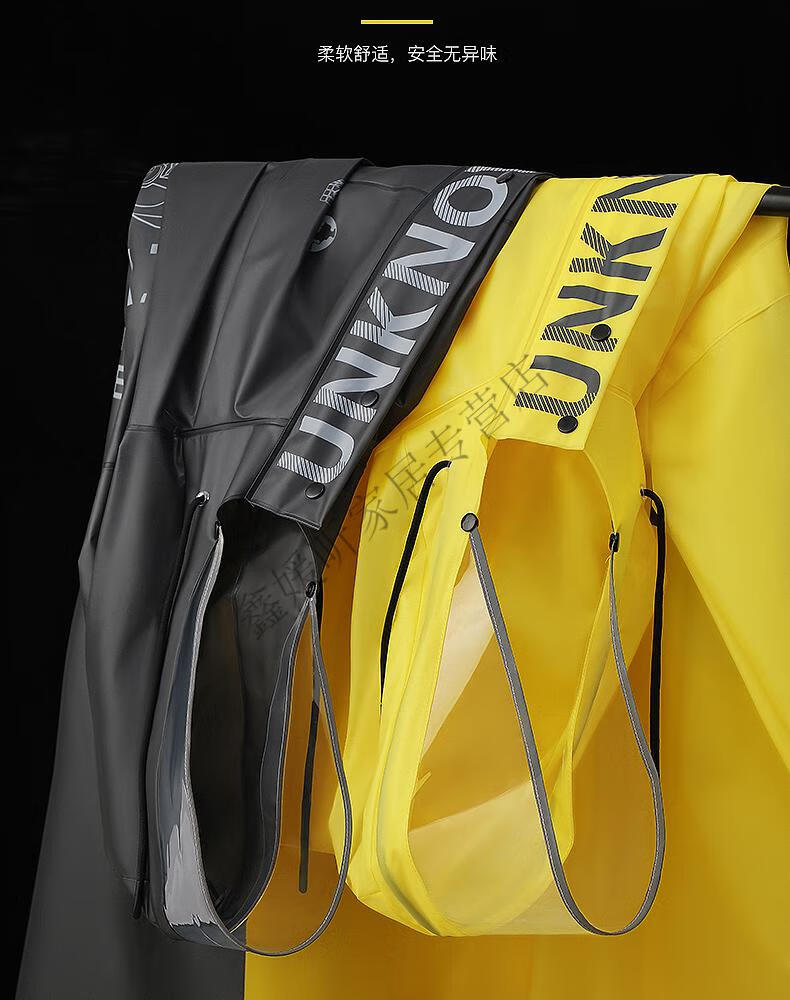 备美电动车雨衣男士长款全身防暴雨电瓶电动车单人骑行雨衣连体男款