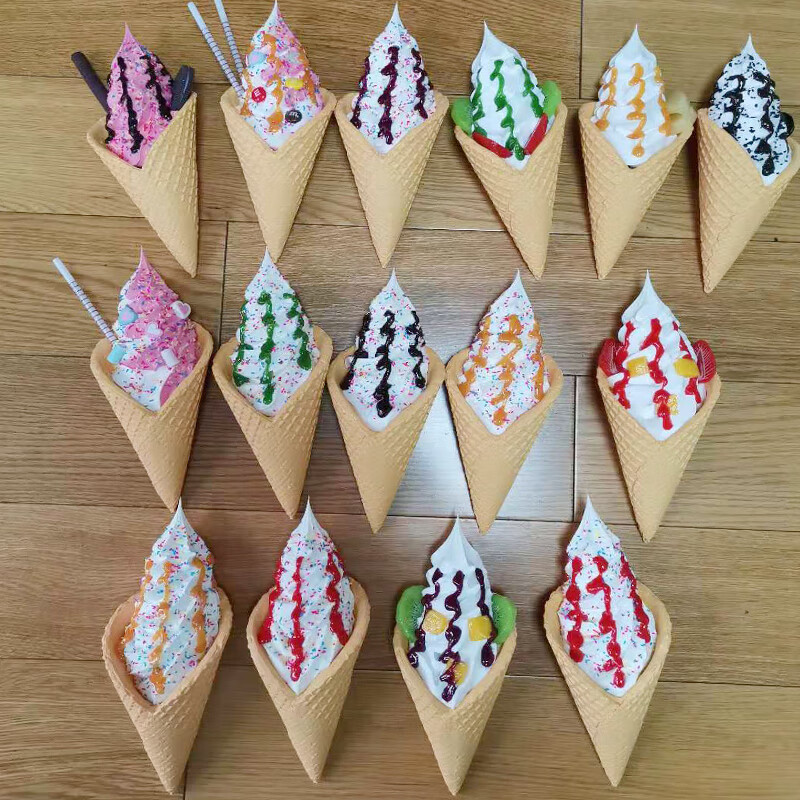 冰淇淋模型仿真甜筒巨无霸摩天脆食品模具水果圣代冰淇淋蛋筒模型桔色