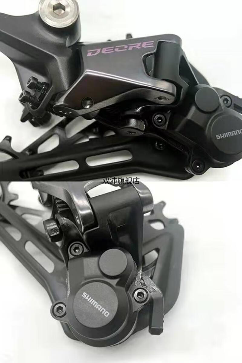 单车自行车禧玛诺deore套件 so禧玛诺deore m6100山地车12速套件 1*12