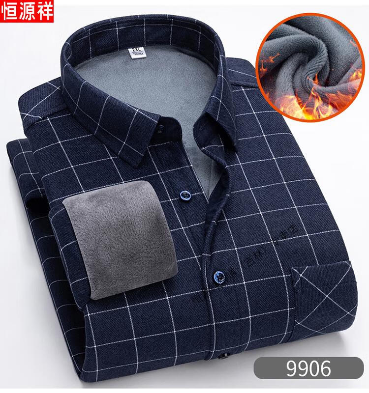 c9733128bec3d8c4.jpg