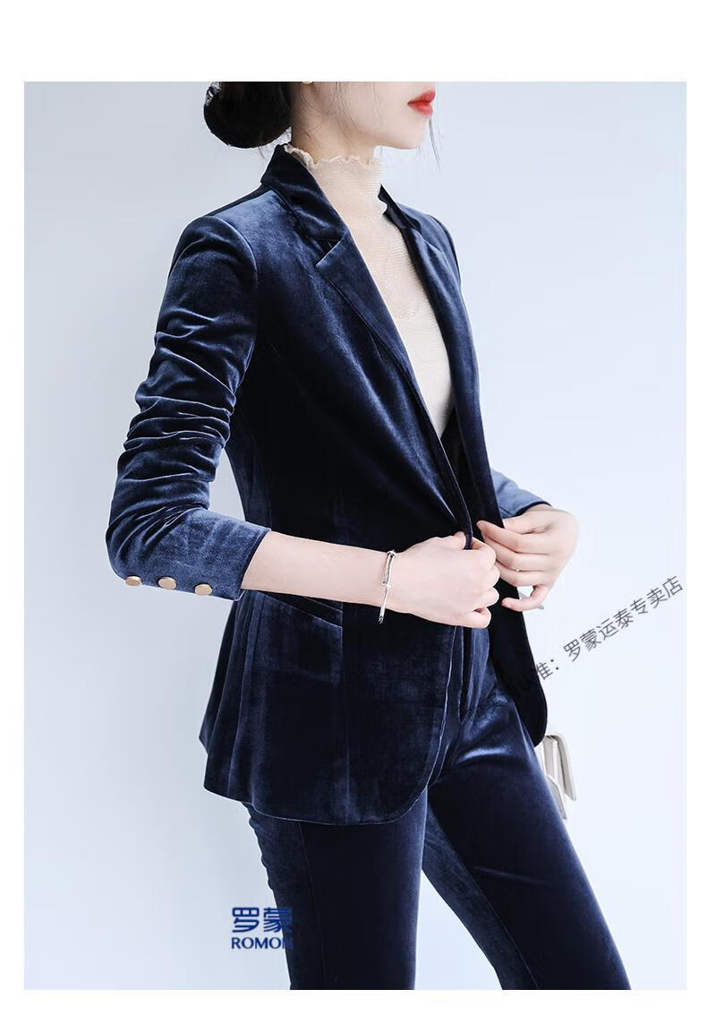 罗蒙(romon)轻奢高档品牌女装 高端金丝绒西装外套女士秋装2022年新款