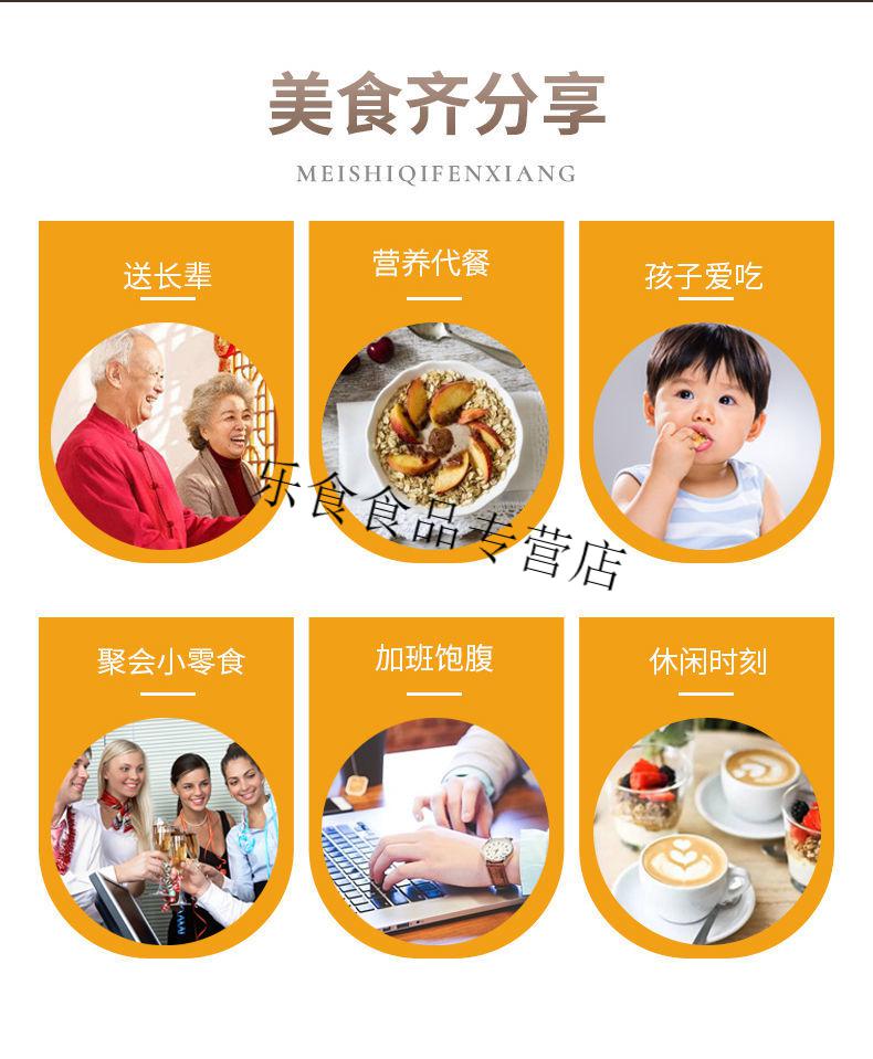 石磨嫩玉米饼子健康食品早餐半成品早点小吃营养粗粮玉米馒头烧饼 嫩